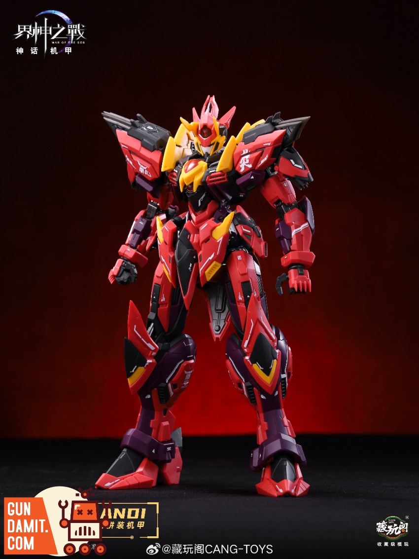 Cang-Toys 1/100 Gms-001 War of The God Sector H 2070 Yan Di