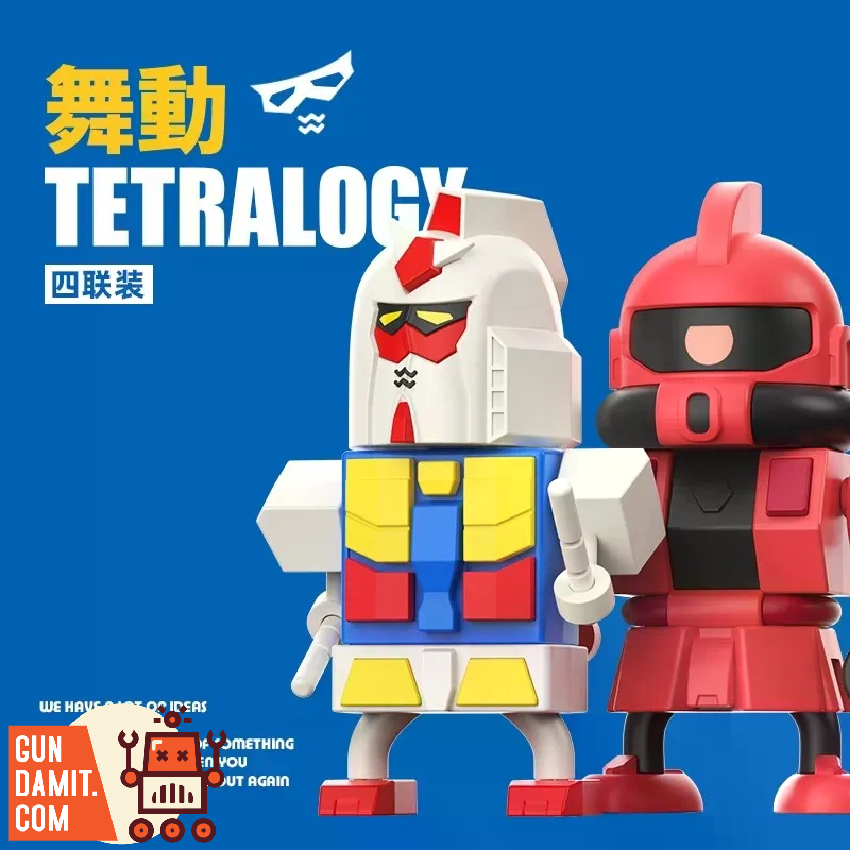 ポーネグリ　フィギュア　4個セット PZEU Gundam Clockwork Warrior Four-Piece Set Model Kit - GunDamit