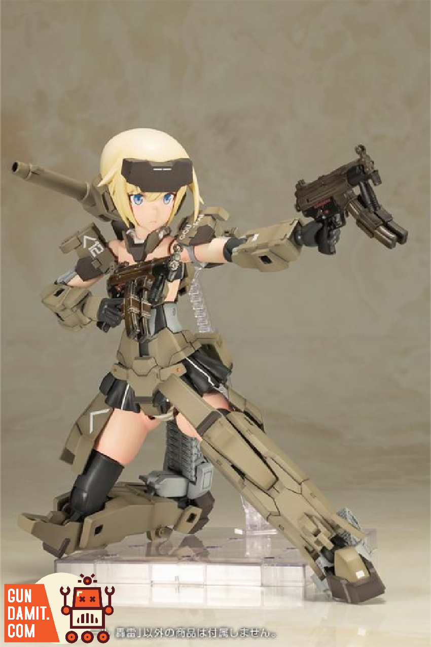 Kotobukiya FG100 Frame Arms Girl Grande Scale Gourai Model