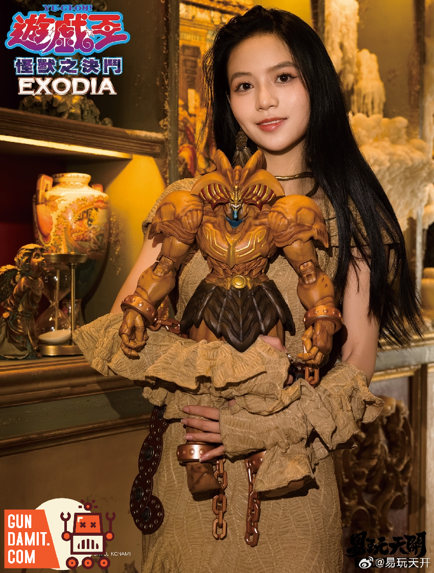 Toyseasy Yu-Gi-Oh Dark Archmage Exodia Statue | GunDamit.com