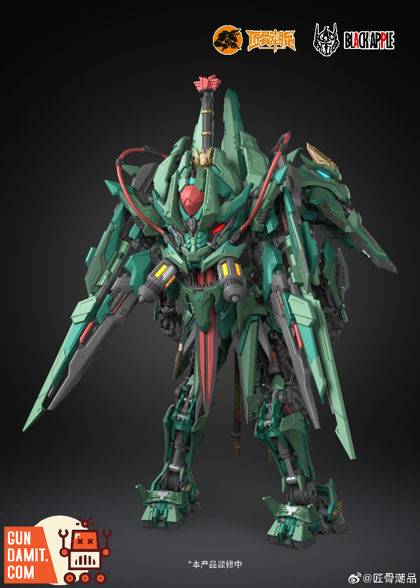 JiangGuChaoPin 1/6 Five Tiger Generals Series Guan Yu - GunDamit.Store