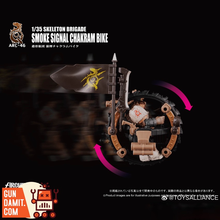 Toys Alliance 1/35 ARC-46 Skeleton Brigade Smoke Signal Chakram Bike