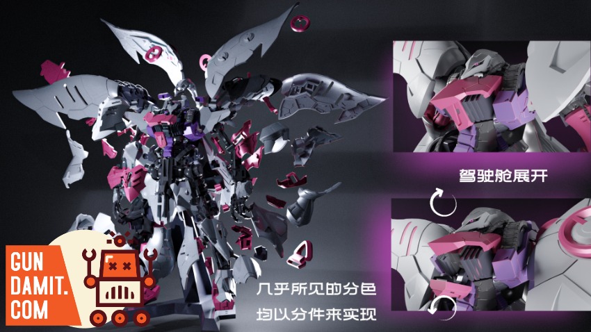 YIYA-G 1/120 AMX-004 Q-beley Queen's Vehicle Regular Version