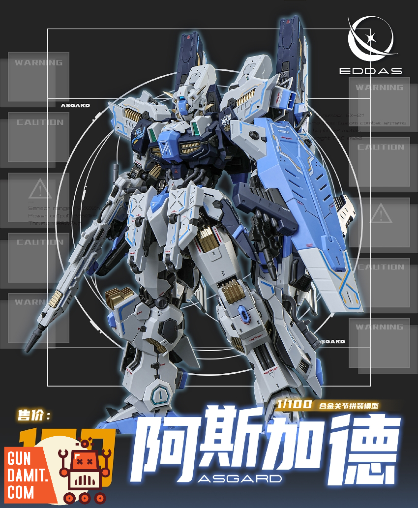 Eddas Technology 1/100 Asgard Model Kit - GunDamit Store