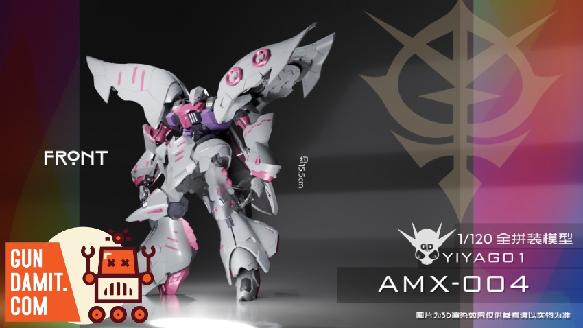 1/120 AMX-004 Q-beley デラックス版プラモデル YIYA-G YIYA-G 1/120 AMX-004 Q-beley Queen's Vehicle Regular Version