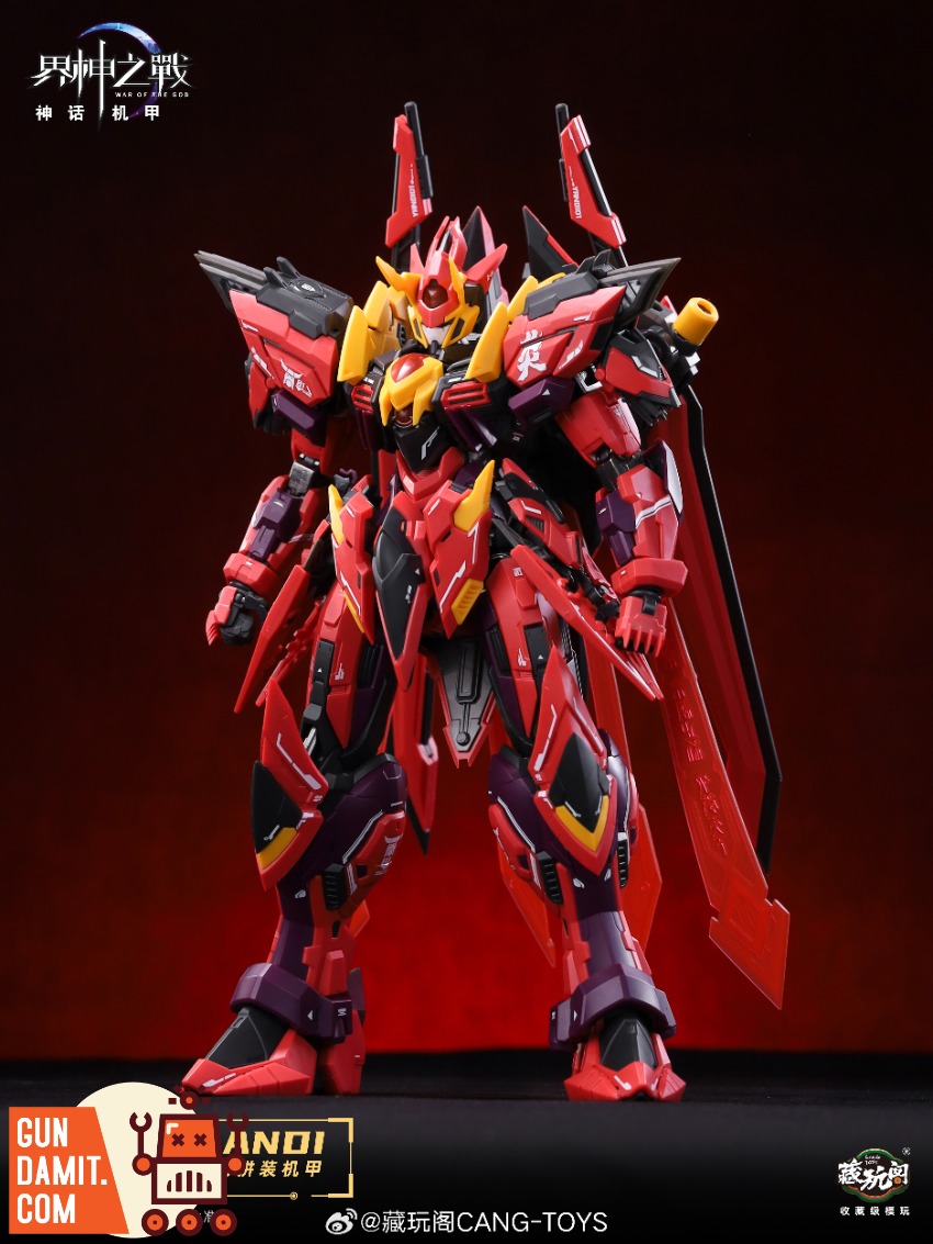 Cang-Toys 1/100 Gms-001 War of The God Sector H 2070 Yan Di