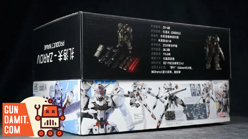 サチ　ソイネショップ Chief Continent 1/144 ZA-08 Super Dynamic Cavalry Zalov Green