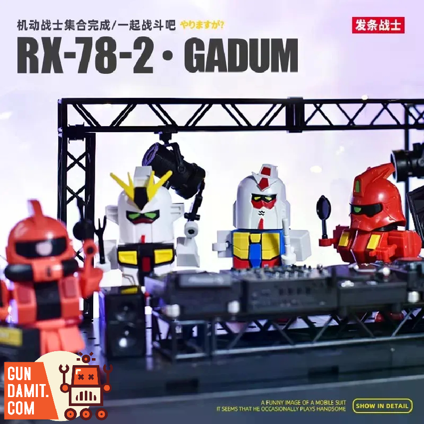 PZEU Gundam Clockwork Warrior Four-Piece Set Model Kit - GunDamit