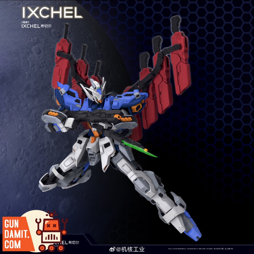 Mecha Core Industry 1/100 Ixchel Model Kit