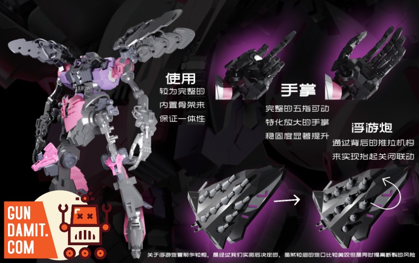 YIYA-G 1/120 AMX-004 Q-beley Queen's Vehicle Regular Version