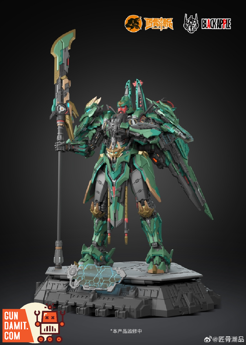 JiangGuChaoPin 1/6 Five Tiger Generals Series Guan Yu - GunDamit.Store