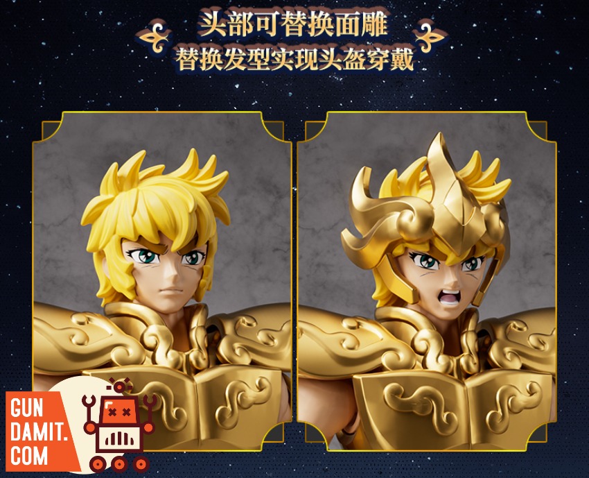 seiya様 BLOKEES Gold Saints Saint Seiya Champion Class Ver. LEO