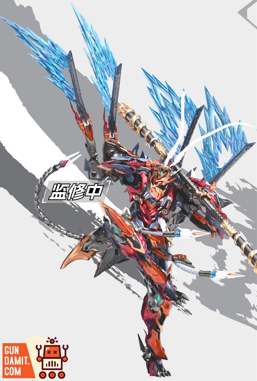 Motor Nuclear MNQ-XH08X Tianyongxing The Monkey King Sun