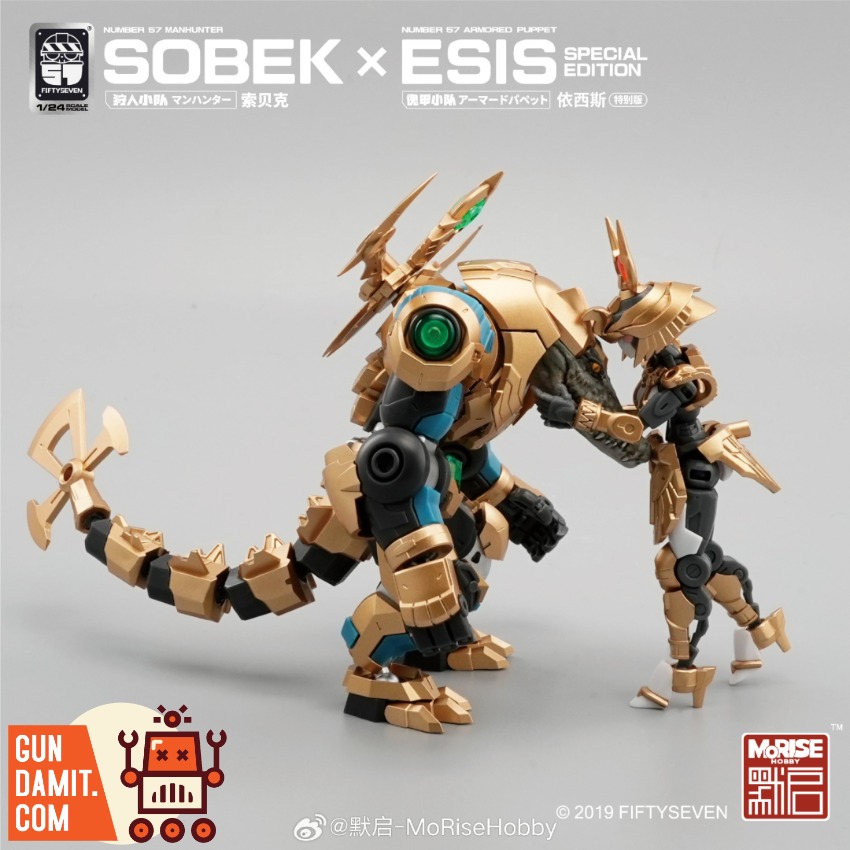新品 Mutha  Militia / Golden Egg EP Number 57 Armored Puppet Esis (Special Edition Ver.) Model