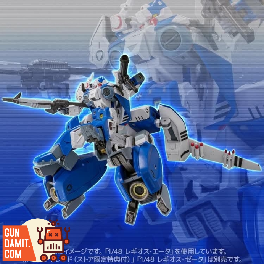 Sentinel Toys 1/48 AB-01H Riobot Mecha Genesis Tread - GunDamit Store