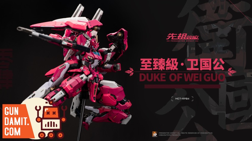 モーショートイズWEIGUOGONG MCT-AP04 Progenitor Effect MCT-AP04 Duke of Wei Guo Action Figure