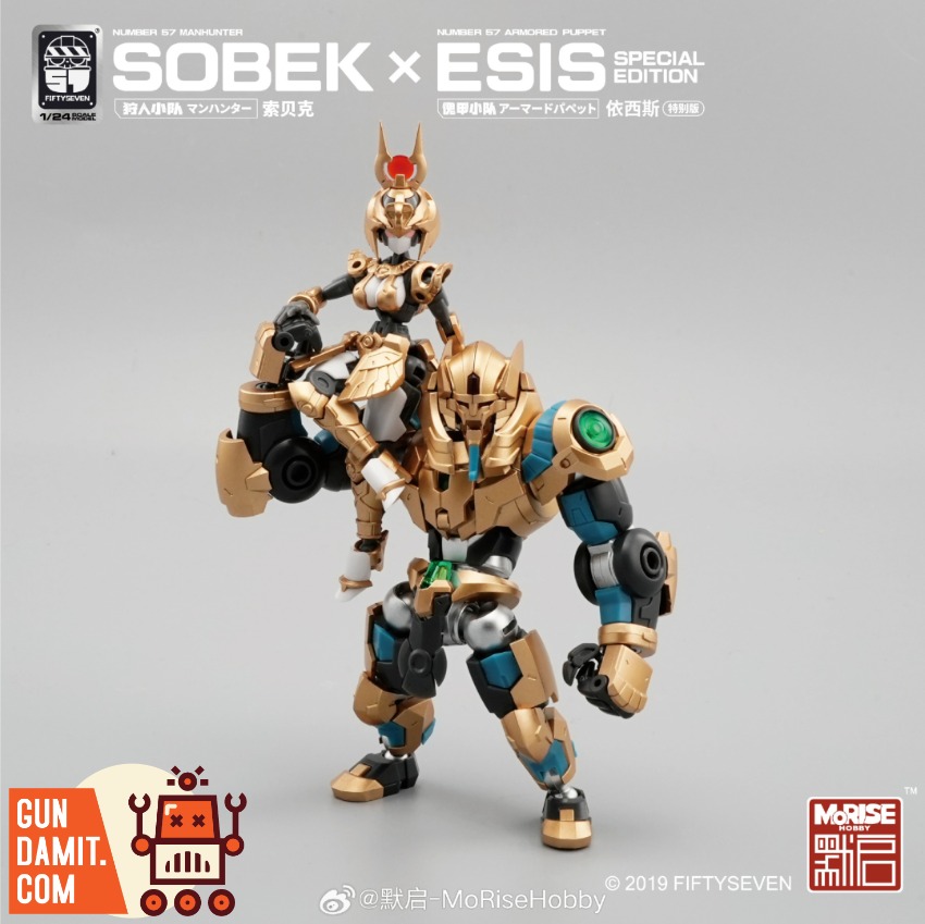 新品 Mutha  Militia / Golden Egg EP Number 57 Armored Puppet Esis (Special Edition Ver.) Model