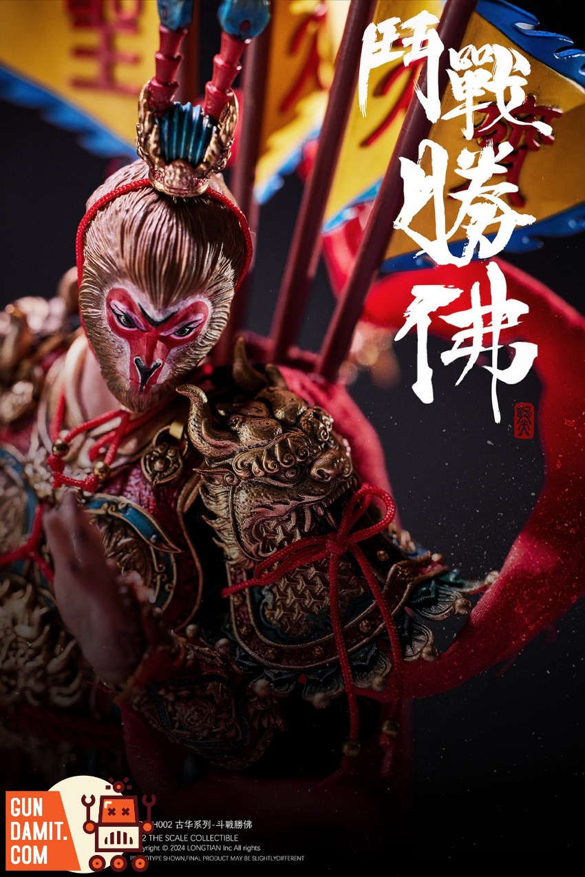 yujigokigen MOUNTAIN RYTHYM キント Kingo Hamada | Midnight Cruisin