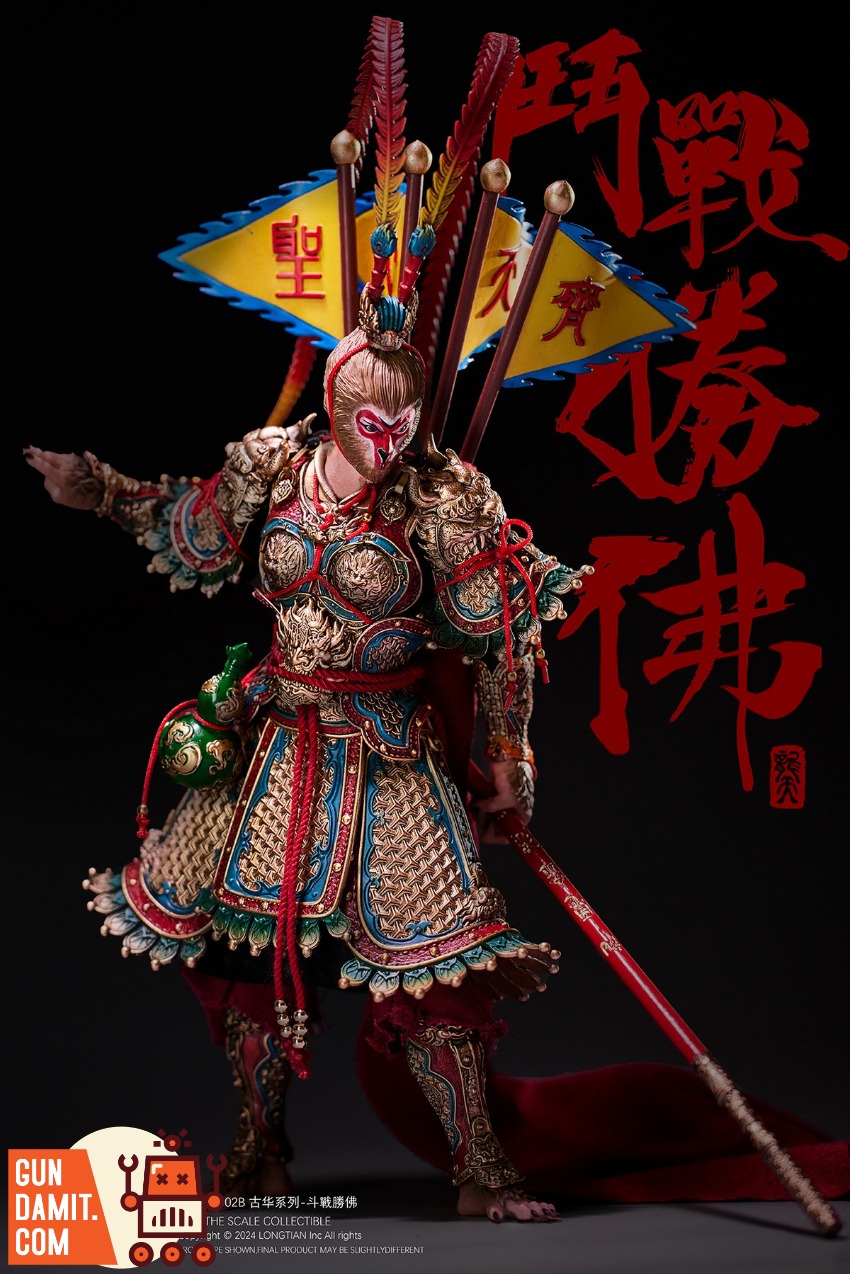Long Tian 1/12 GH002 Ancient Splendors Victorious Fighting