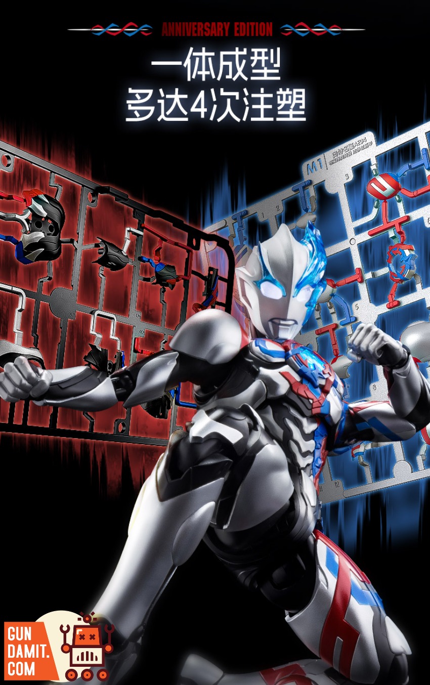 Blokees Ultraman Legend Edition Blaze Ultraman Fadolan Armor Model
