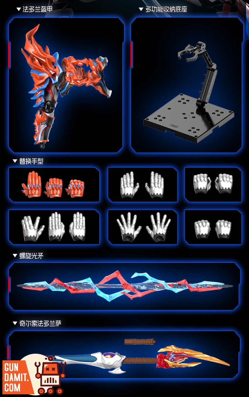 Blokees Ultraman Legend Edition Blaze Ultraman Fadolan Armor Model
