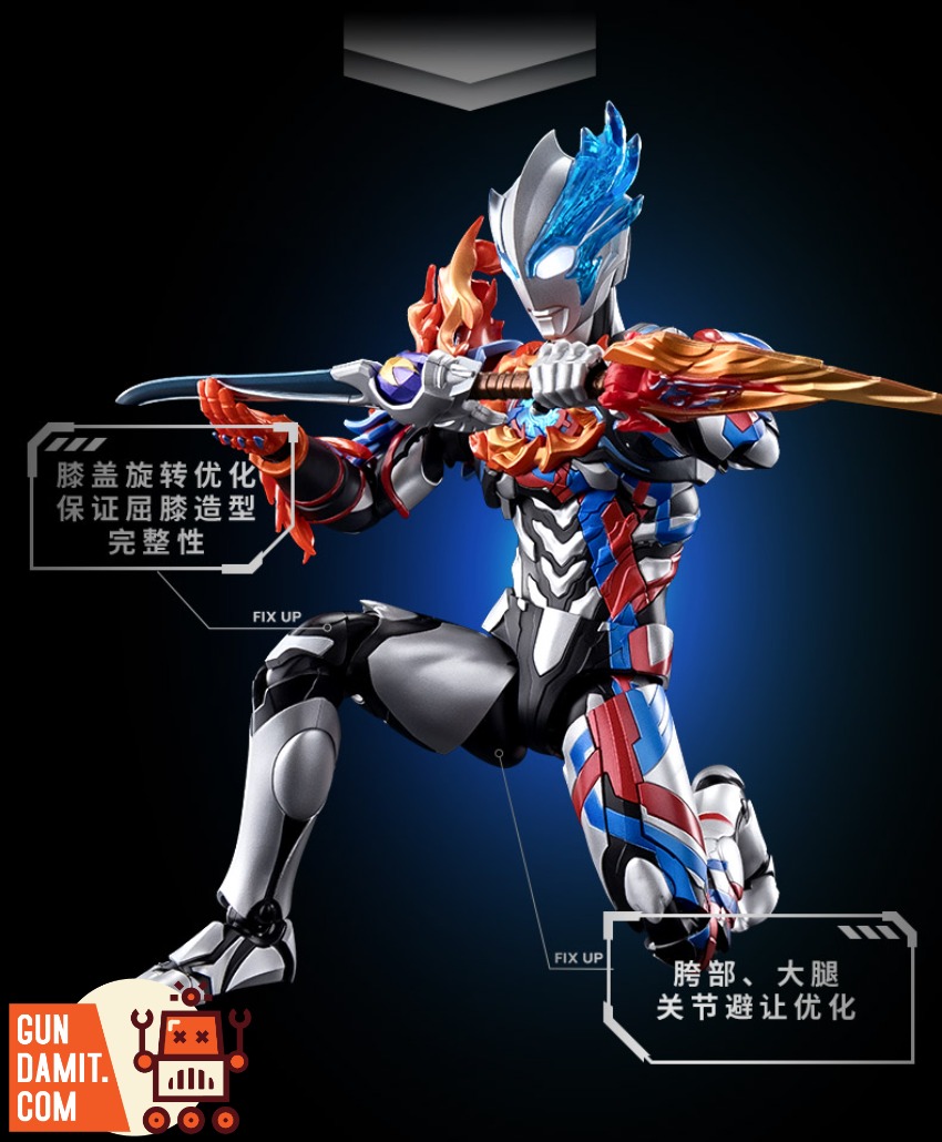 Blokees Ultraman Legend Edition Blaze Ultraman Fadolan Armor Model