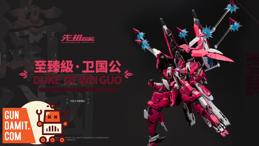 MoShow MCT-AP04 Progenitor Effect Wei Guogong Mecha 04