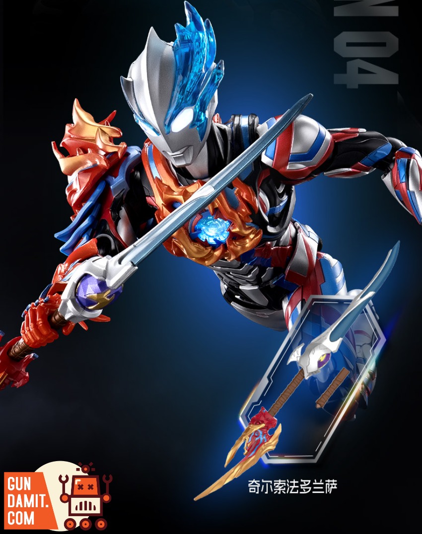 Blokees Ultraman Legend Edition Blaze Ultraman Fadolan Armor Model