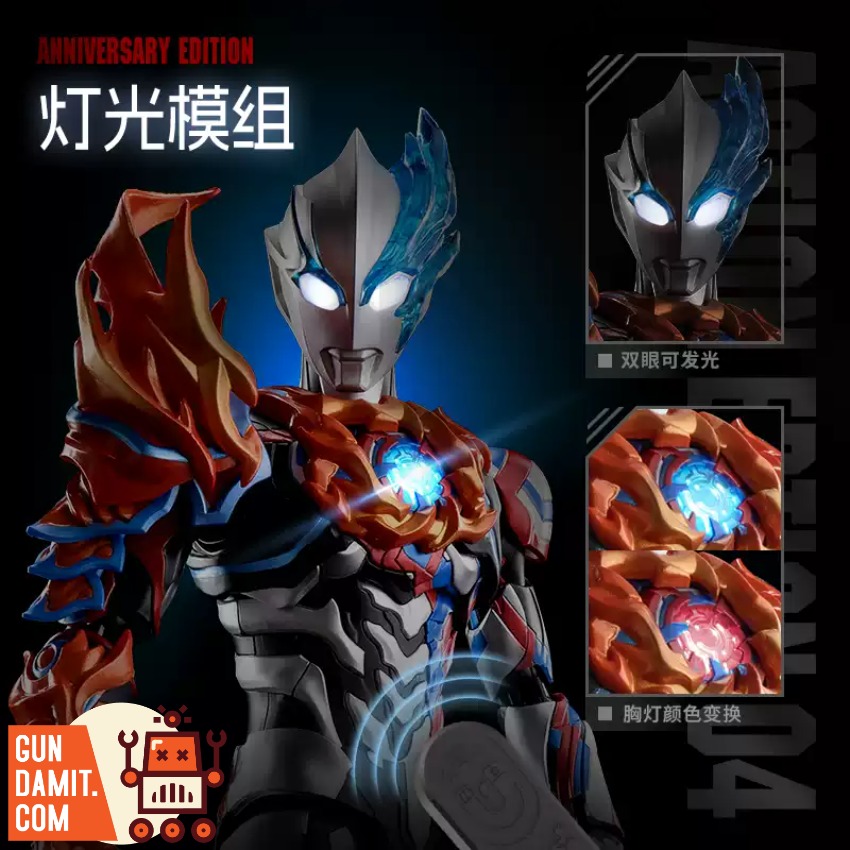 Blokees Ultraman Legend Edition Blaze Ultraman Fadolan Armor Model