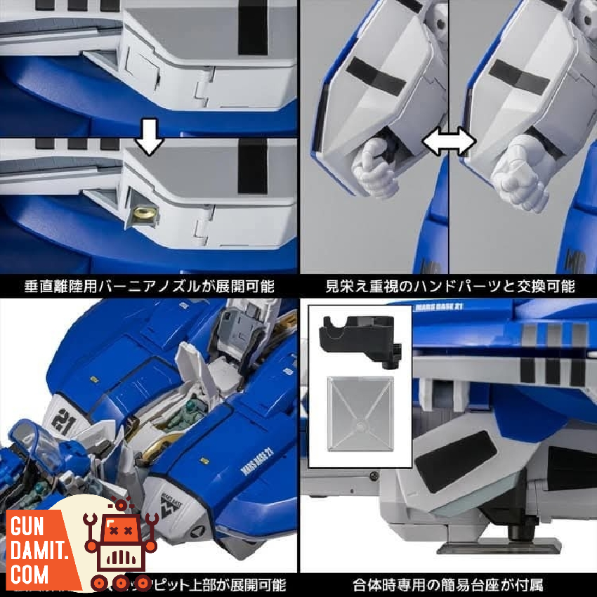Sentinel Toys 1/48 AB-01H Riobot Mecha Genesis Tread - GunDamit Store