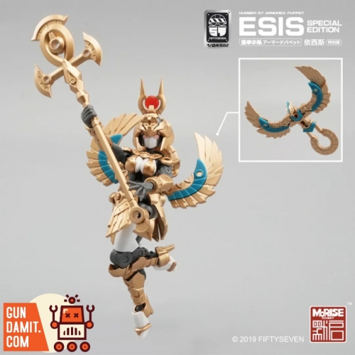 マネキン/マヌカン Knowhere Toys Booth Details and Makina Labs NYCC 2025