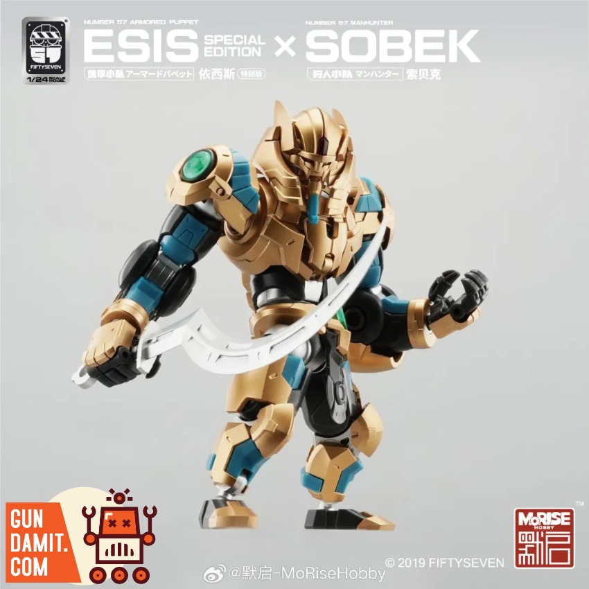 No.57 1/24 Armored Puppet x Man Hunter Egyptian Goddess Esis