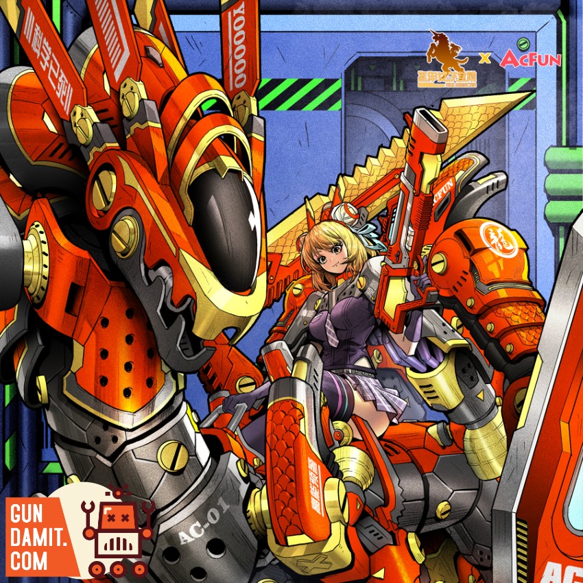[Pre-Order] ACFUN 1/12 AC-01 Holymecha Red Dragon Set Version