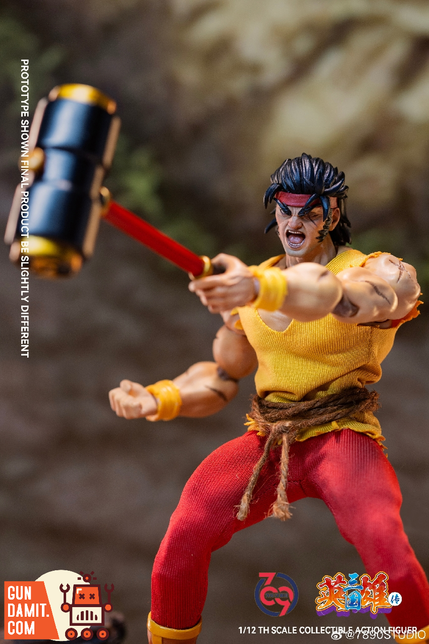 7890 STUDIO Tenchi Wo Kurau The Romance of The Three Kingdoms