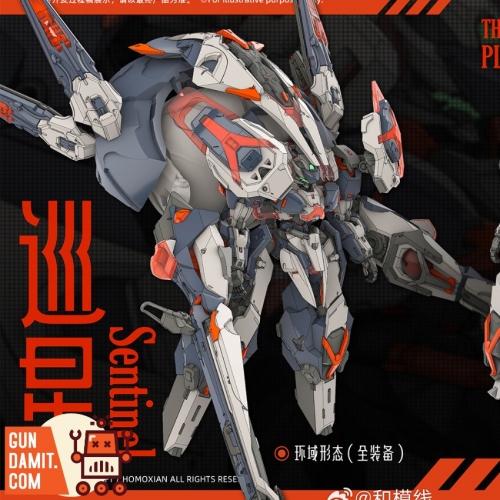 Hemoxian x Earnestcore Craft 1/24 The Last Planet Sentinel