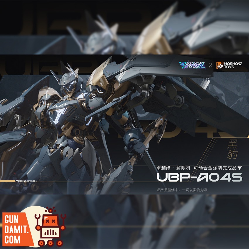 [Pre-Order] Moshow X Mecha Break UBP-A04S Mecha Break Black Panther
