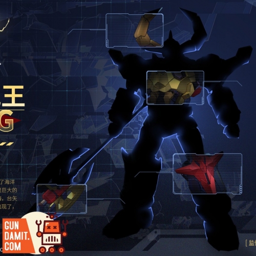 Latest Pre-Orders - Action Figure and Model Kit | GunDamit