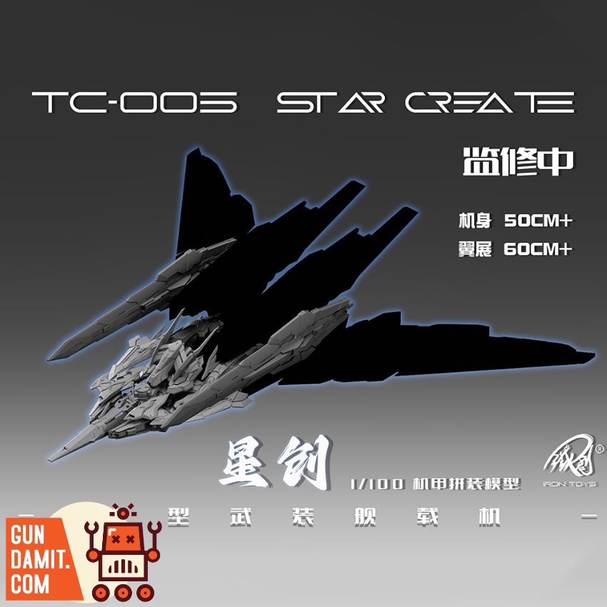 [Pre-Order] Iron Toys 1/100 TC-005 Star Create Model Kit