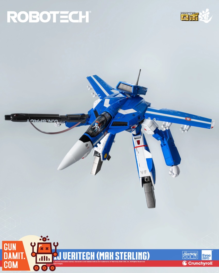 ROBO DRACO X 約70cm ホワイト・ブルー a289913bfc.jpg