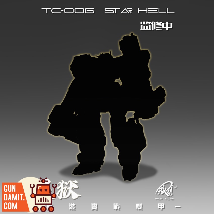 [Pre-Order] Iron Toys 1/100 TC-006 Star Hell Model Kit