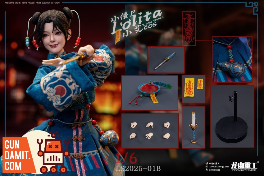 HAYASHI製/NOSAWA論外.Used costume Fashion Nova's Sexy Geisha Halloween Costume Sparks