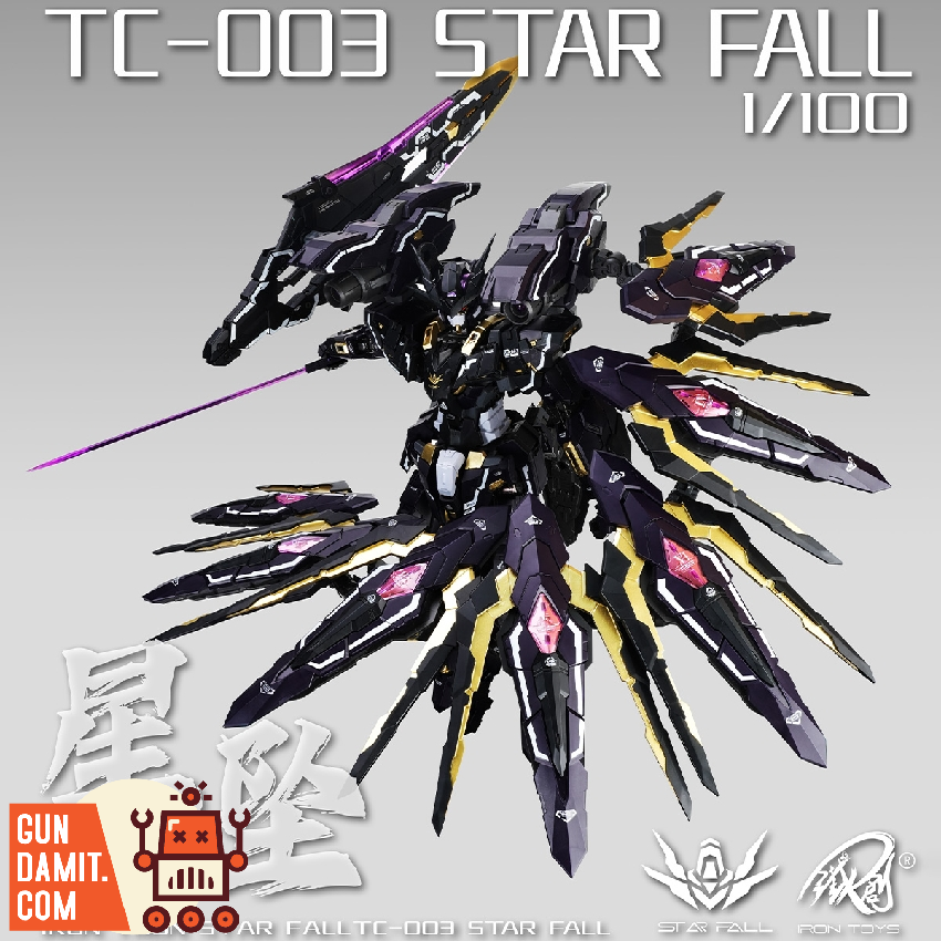 Iron Toys 1/100 TC-003 Star Fall Alloy Frame Model Kit