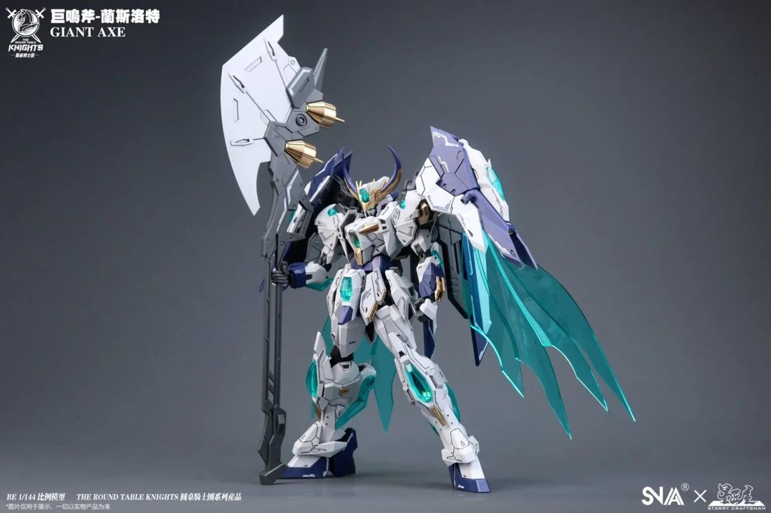 GunDamit