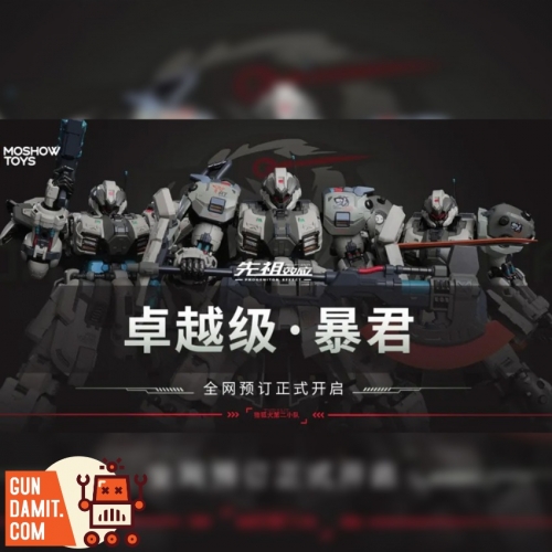 Latest Pre-Orders - Action Figure and Model Kit | GunDamit