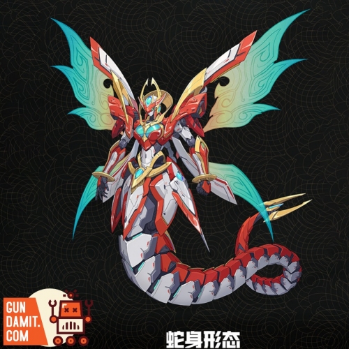Latest Pre-Orders - Action Figure and Model Kit | GunDamit