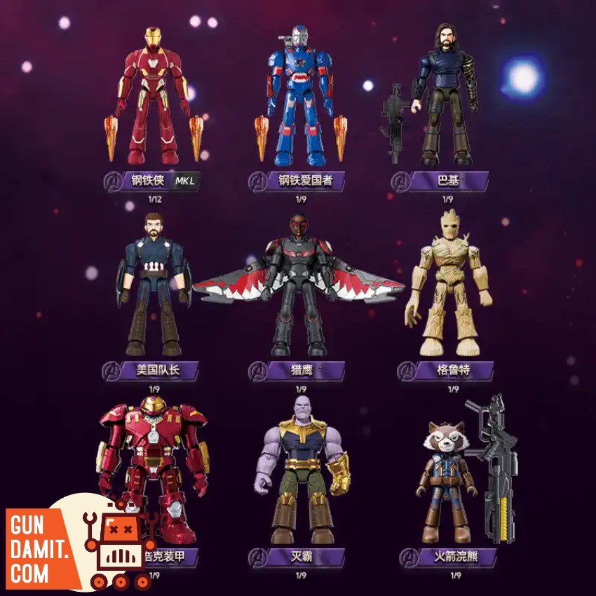 Blokees Figures Hero Galaxy Version 03 Infinite Boxset of 9