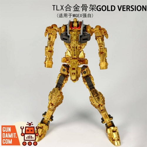 完成品 カニタマ ピヨ 磁佑 ドローン 攻殻機動隊 ガレージキット