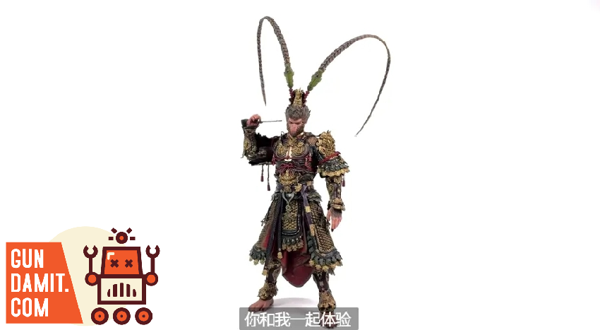INART 1/6 Black Myth Wukong Monkey King Set - GunDamit Store