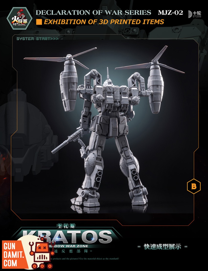 Hot General 1/100 Shadow War Zone Series Kratos Deluxe Version