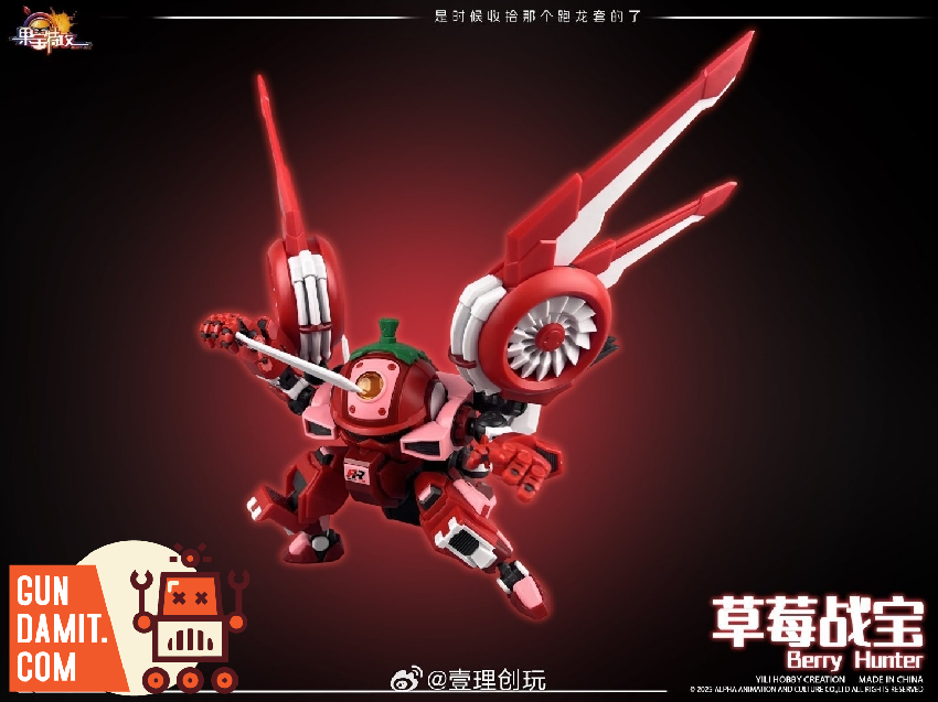 YiLiChuangWan Fruity Robo Strawberry Slasher Model Kit